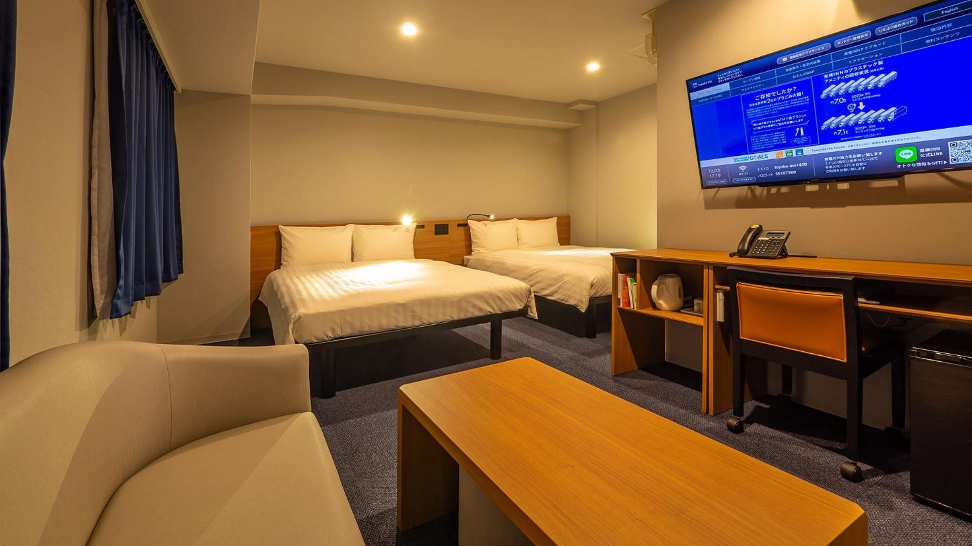 Toyoko Inn Nagasaki Ekimae Cameră foto