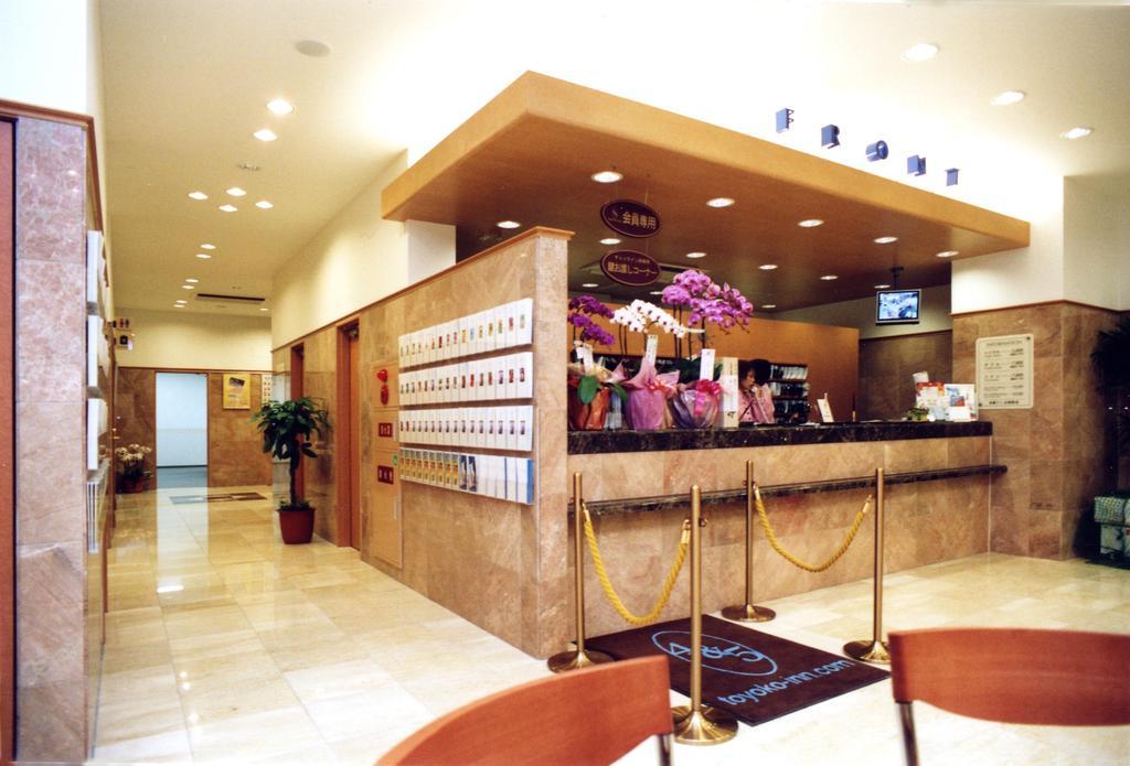 Toyoko Inn Nagasaki Ekimae Exterior foto